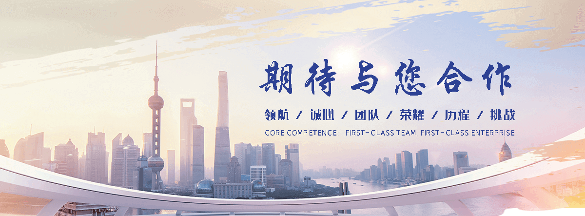 吐鲁番企鹅展览公司